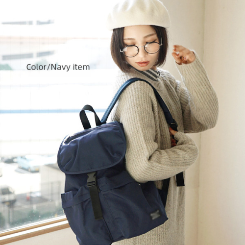 Japanese Rakuten Lightweight Fashion Shopping Backpack, Japanese Style, Solid Color Nylon, Office Mommy Bag, Travel Bag, Printed