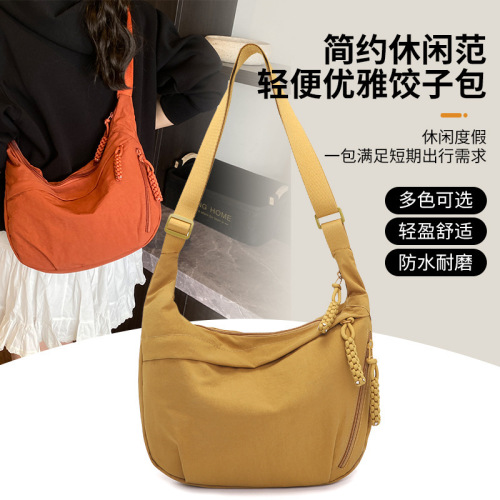 Women's Large Capacity Bag 2025 New Lightweight Shoulder Bag Versatile Commuter Women's Bag Crossbody High-end Dumpling Bag