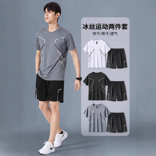 Men's Running Suit Set, Short-Sleeve Ice Silk Summer Quick-Dry Basketball Top and Shorts for Fitness and Summer Activities