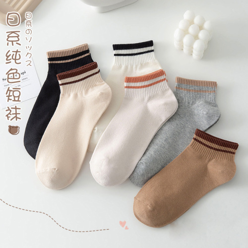Socks for women's short socks Korean style Japanese light mouth short cotton socks Internet celebrity style spring and autumn thin solid color short socks will not fall off