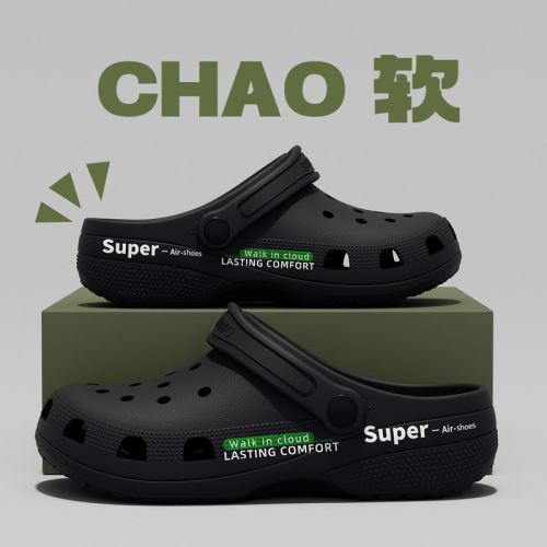 Lidaoni Surgical Slippers for Men Summer 2025 New Model, Medical Thick Sole Non-Slip Eva Nurse Hole Shoes for Women Out