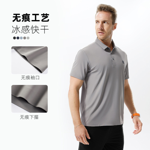Men's Business Ice Silk Polo Shirt, New Style, Collar-up, Sporty and Casual, Loose and Breathable, Half-sleeve Top, Trendy Short-sleeve T-shirt