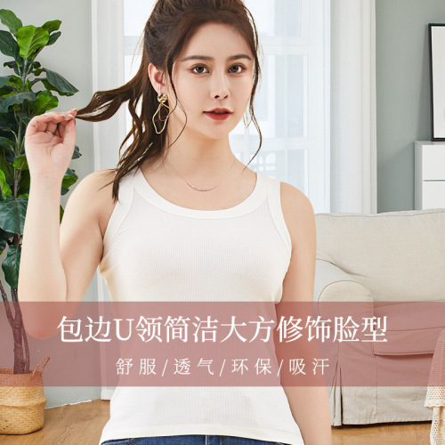 American New Style Ribbed Wide Shoulder Blouse for Women Summer Versatile Top Base Shirt Manufacturer Direct Sale