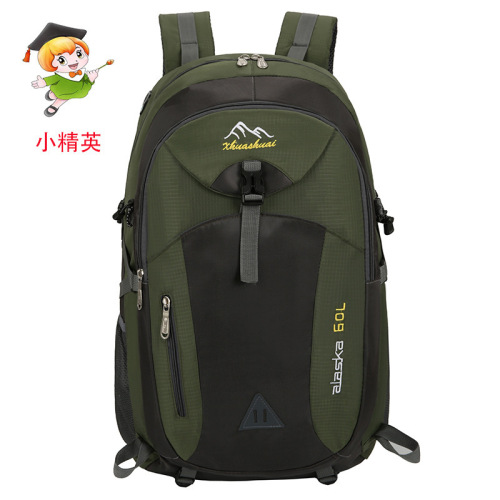 Sports Outdoor Backpacks New Model Luggage Hiking Travel Large Capacity Backpack Multifunctional Dual Shoulder Bag Hiking Bag