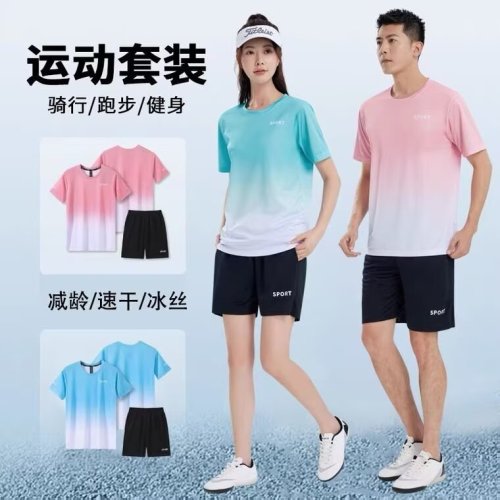 Couple Fashion Personal Gradient Color Sports Short Sleeve Shorts Set Summer Quick Dry Running Fitness Tennis Set
