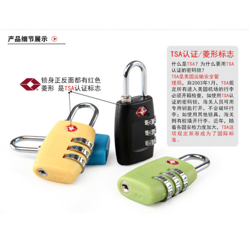 TSA customs lock luggage lock tsa335 overseas travel luggage zipper lock plastic TSA customs password lock