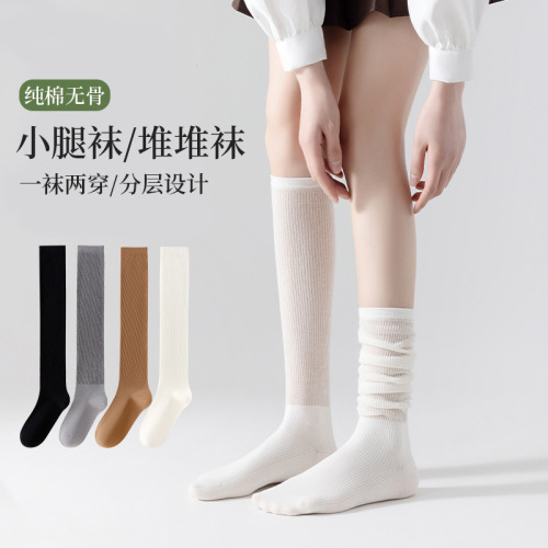 Ankle socks for women, summer thin breathable mesh plain color versatile cotton socks, sweat-absorbent breathable medium-long stack socks