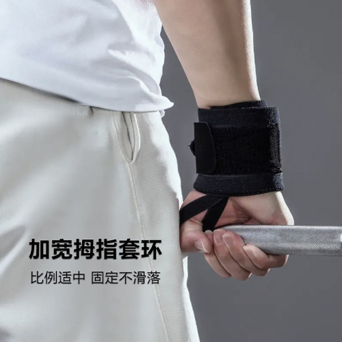 Push-ups, wrapped and pressurized sports wrist guards, deadlifts, fitness wrist braces, weightlifting booster belts, same style as Mouth Brother