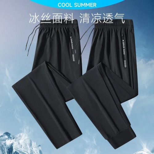 Men's Ice Silk Casual Pants, Summer Quick-Dry Elastic Sports Trousers, Women's Fashion Douyin Live Hot Selling Men's Pants