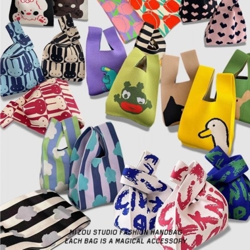 Gift bag birthday gift bag handbag handbag shoulder bag handbag woven handbag knitting