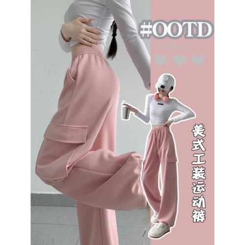 Women's American-style cargo pants, spring and autumn new style, loose-fit slimming harem sweatpants, sweet and cool ankle-tied wide-leg casual sweatpants