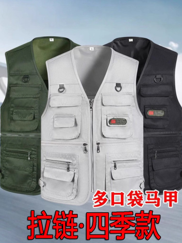 Cross-border multi-pocket vest for men, casual photography and fishing mesh vest, father's outfit, shoulder cape for middle-aged and elderly men's clothing