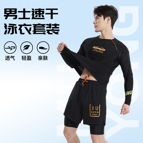 Swimsuit Men's Set Adult Swimming Long Sleeve Sun Protection Swimming Suit New Anti-Awkward Swimming Bottoms Quick-Drying Breathable Swimming Suit
