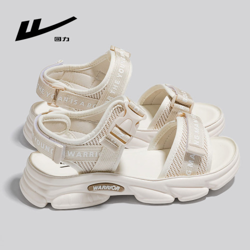 Huili thick-soled one-strip sandals for women 2025 summer new buckle casual versatile sports beach women's shoes wholesale