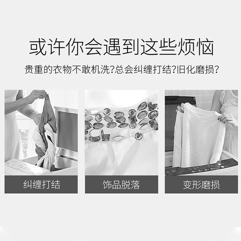 [Thick zipper laundry bag] Gray fine mesh coarse mesh laundry bag underwear bra clothing mesh bag clothing bag