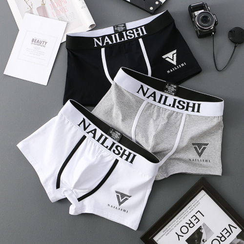 Men's pure cotton breathable quad briefs with letters, trendy mid-rise quad brief shorts, flat front, personalized