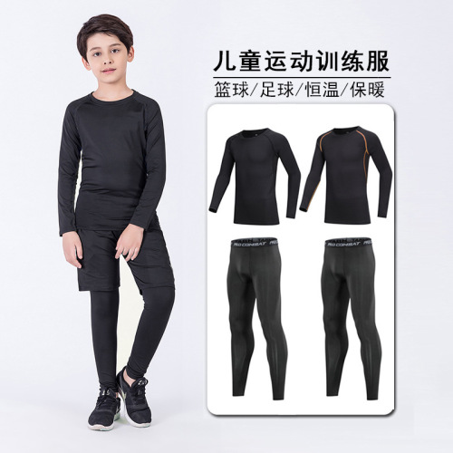 Children's short-sleeved tight-fitting training clothes for basketball and football, sports quick-drying base layer long-sleeved fitness running wholesaler