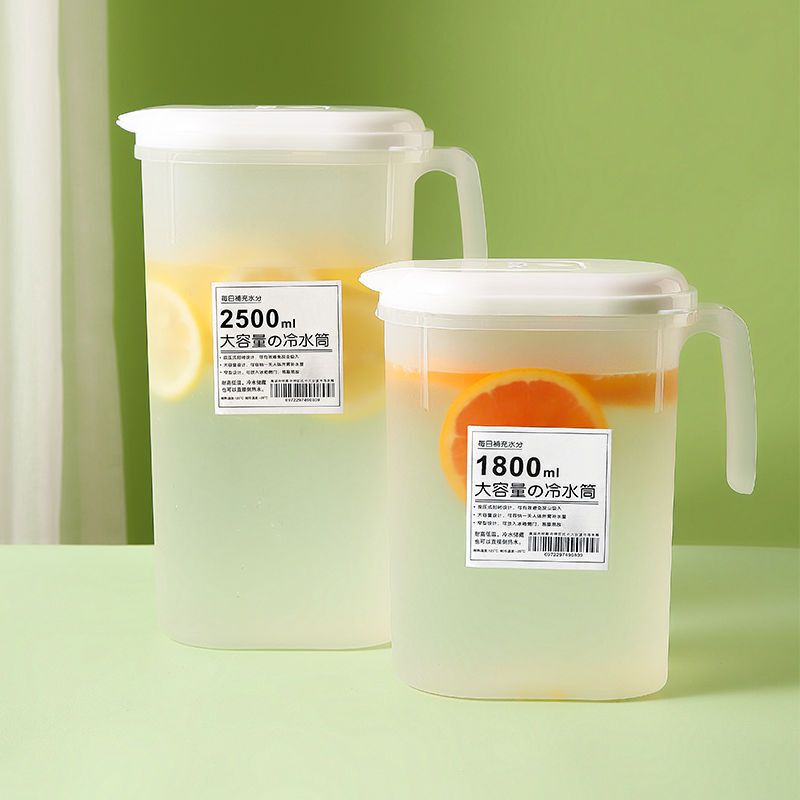 Japanese cold water kettle cold water kettle household high temperature resistant large capacity juice teapot tuck drink bucket refrigerator plastic bucket