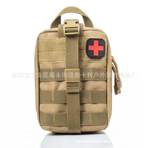 Tactical medical bag accessory bag accessory bag tactical waist bag camouflage multi-functional bag outdoor mountaineering survival bag