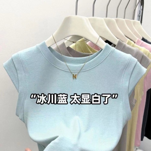 7 Color Korean Style Summer Round Neck Sweet and Spicy Girl Sleeveless Women's Hidden Sweatshirt Slimming Top Trendy Short Sleeve Women