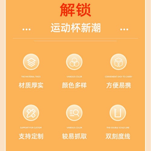 Sports Fitness Protein Powder Water Cup 400ml Transparent Plastic Cup Portable Cup with Graduations Shaker Shake Cup