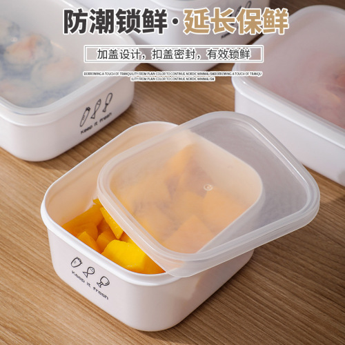 T large capacity refrigerator crisper kitchen food sealed storage jar plastic fruit and vegetable packaging storage box manufacturer