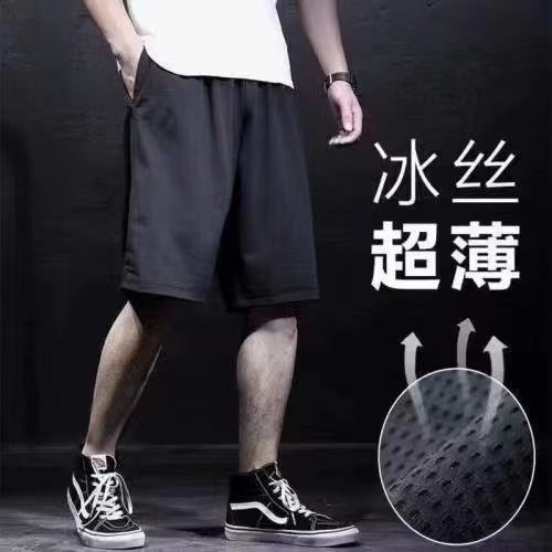Men's wholesale ice silk mesh loose breathable quick-drying casual running shorts for summer five-inch shorts