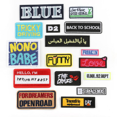 Embroidery cloth patch wholesale clothing accessories clothes repair rotten English letter patch patch cloth badge computer embroidery seal