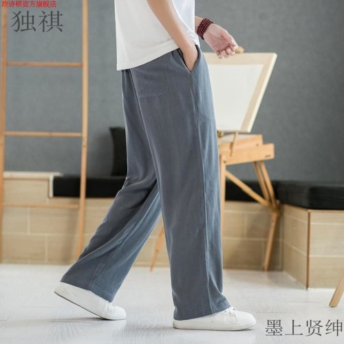 Linen Pants for Men - Summer Thin Casual Long Trousers for Spring and Autumn, Straight Leg Sports Pants with Chinese Style, Loose Cotton and Linen Men's Trousers