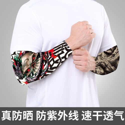 Summer cycling sun protection tattoo sleeve simulation tattoo quick-drying arm protector outdoor sports sunshade breathable high elasticity ice sleeves