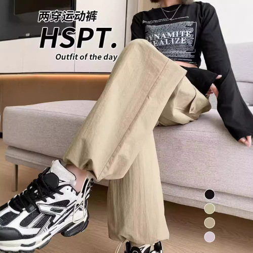 American purple work pants for women, 2024 summer new mini wide-leg pants loose quick-dry hiking pants for spring and autumn