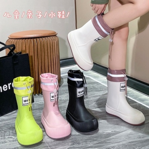 Women's fashionable outdoor women's water shoes non-slip waterproof plus velvet parent-child rain boots mid-tube water boots children's rain boots