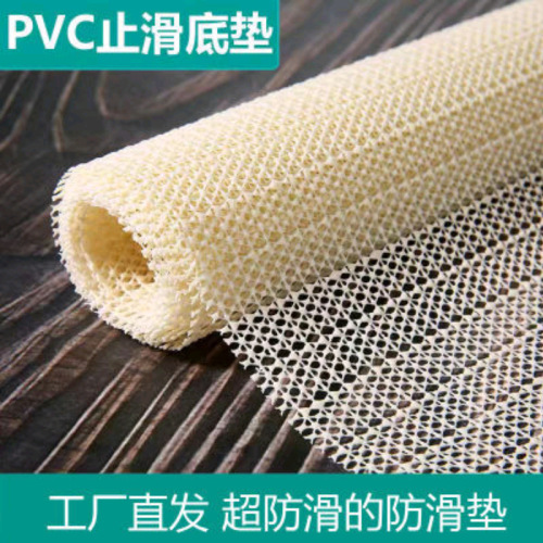 Bed Sliding Cool Mattress Pad Sheet Bedding Tatami Fixer Anti-Slip Pad Home Silicone Bed Top Thin Non-Slip Pad Mesh