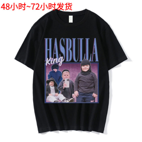 Hasbulla Fighting Meme T-Shirt for Men and Women - Mini Khabib Blogger