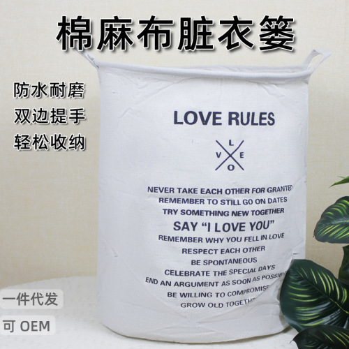 Nordic Style Cotton Linen Fabric Home Dirty Laundry Basket Large Capacity Bathroom Laundry Hamper Foldable Waterproof Storage Basket