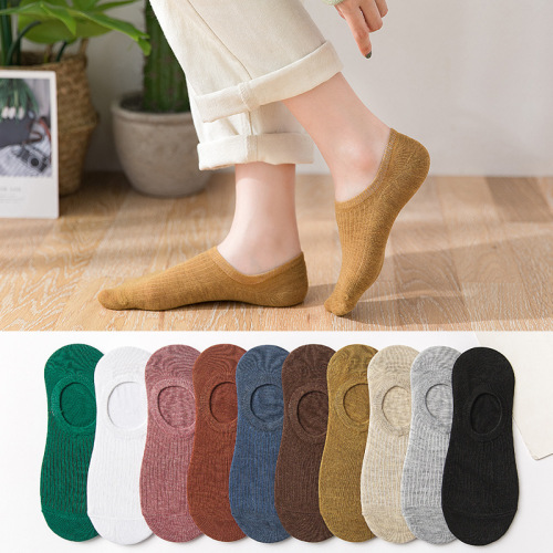 Luanyuanji short socks pure color cotton women's spring and summer shallow mouth Japanese striped silicone non-slip invisible boat socks women's wholesale
