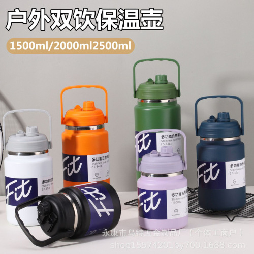 Cross-border outdoor handle double drinking thermos large capacity sports water bottle stainless steel multi-functional cold and hot insulation cup