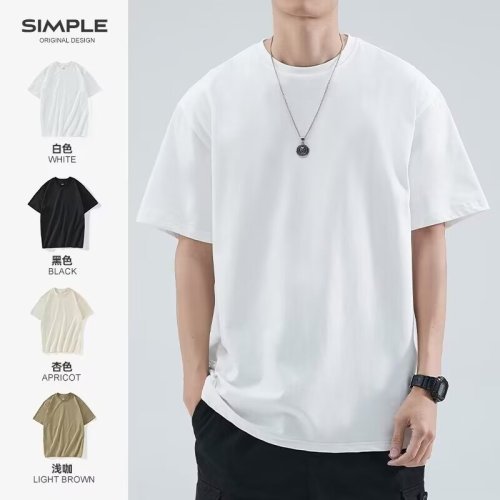 New Pure Color Short Sleeve T-Shirt Men's Ins Fashion Brand European and American Hip Hop Round Neck Underwear Top Summer Short Sleeve Wholesale