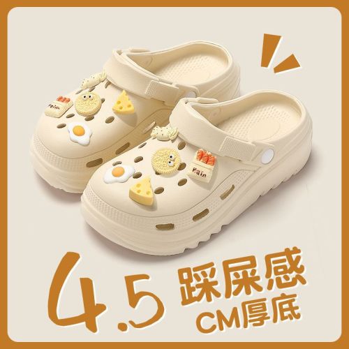 Eva Thick Sole Hole Shoes for Women, Outwear, Non-Stinky Feet, Summer 2024 New Model, Squeezing Sensation, Anti-Slip Beach Shoes for Women