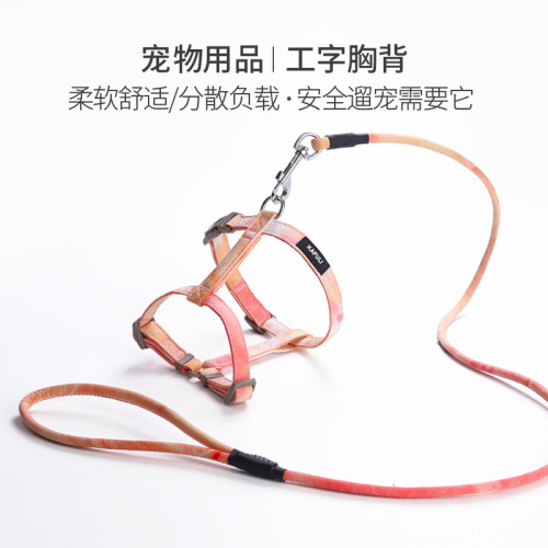 Cat traction rope gradient color pet cat traction rope I-shaped shoulder set cat traction pet supplies wholesale