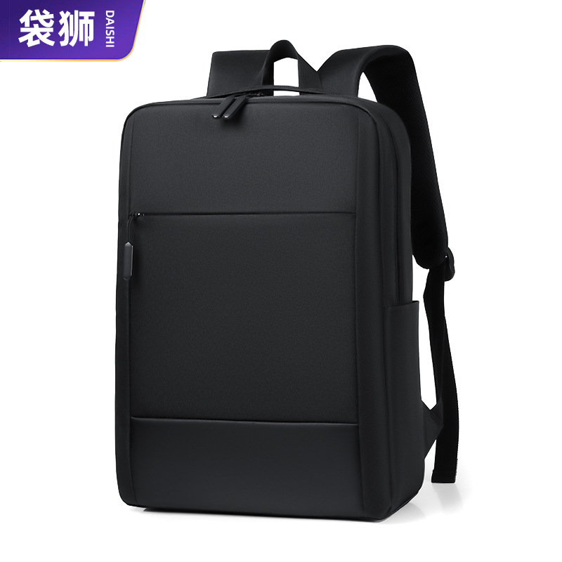 Cross-border men's fashion gift backpack lightweight business backpack travel waterproof computer bag wholesale school bag