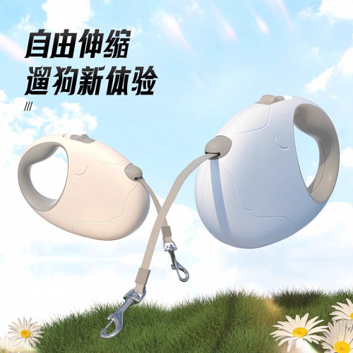 Dog leash automatic telescopic dog leash dog chain medium size small dog walking puppy Teddy Bichon Bear pet special
