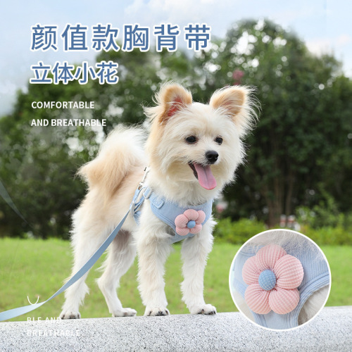 Puppy leash vest-style small dog Teddy Bichin Pomeranian special chest strap puppy chain walking leash