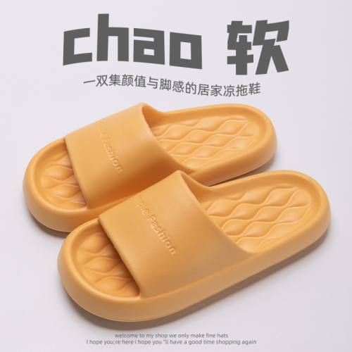 Thick sole indoor sandals for women, summer outdoor wear, 2025 new model, anti-slip bathroom sandals, Eva cool sandals for men