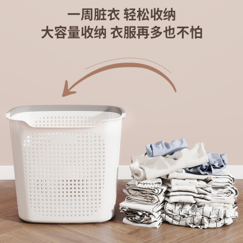 Dirty laundry basket Dirty laundry storage basket Dirty laundry basket Clothes storage basket Household large capacity bathroom storage