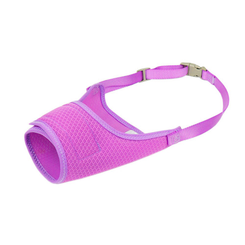 Dog mouth cover anti-licking and irregular eating mask anti-necking and barking small and medium-sized dog Corgi Teddy anti-biting dog mouth cover