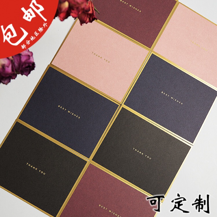 Birthday Wishes Simple Creative Greeting Card Message Card Birthday Wishes Mother’s Day Bronzing Flower Card
