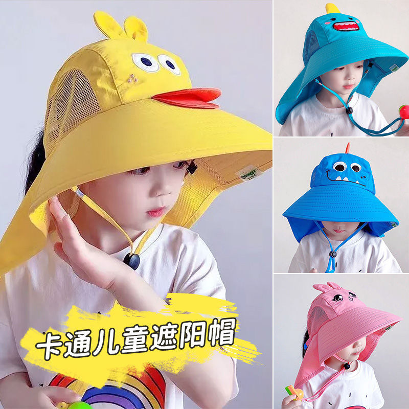 Children's sun protection hat, sun hat, Internet celebrity summer travel anti-UV baby large brim fisherman hat, thin and breathable
