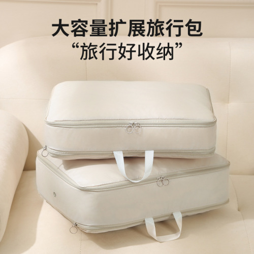 Storage Bag Large Capacity Quilt Down Jacket Compression Organizing Bag Foldable Dustproof Moistureproof Fabric Quilt Compression Bag