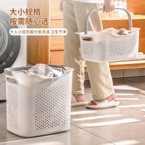 Xingyou dirty clothes basket home bathroom bathroom laundry basket for dirty clothes partition storage basket light luxury dirty clothes basket
